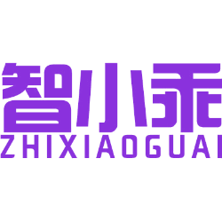 智小乖